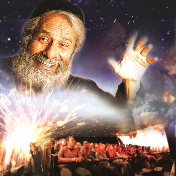 מעלית הזמן בירושלים פעילות לילדים ומשפחות